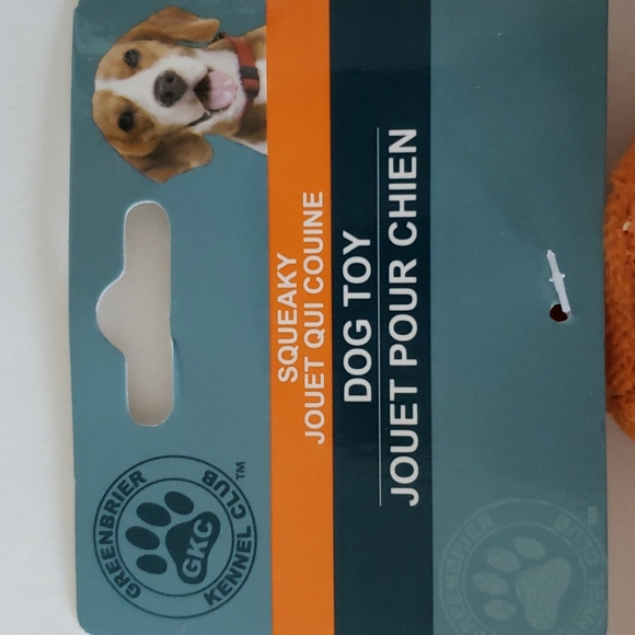 Squirrel squeaky toy set - Picture 4 of 5